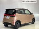サクラ X 90周年記念車 当社社用車アップ・メーカーナビ・全周囲カ 中古車画像_2