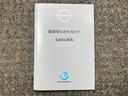 Ｇ　当社社用車アップ・メーカーナビ・全周囲カ（43枚目）