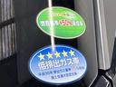 1.2 X (e-POWER) ワンオーナー・純正9インチSdナビ・全周囲(49枚目)