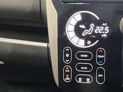 【オートエアコン】温度を設定すれば自動で空調調整をしてくれます★ボタンひとつで簡単便利！ 2