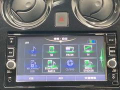 Ｂｌｕｅｔｏｏｔｈを携帯電話とつなげると好きな音楽が車内でいつでも聴けますよ★ 7