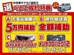 【運転席・助手席】スッキリとしたハンドル周りで使い勝手がいいです★ 5