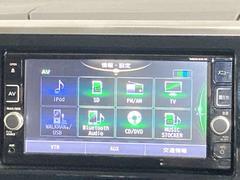 Ｂｌｕｅｔｏｏｔｈを携帯電話とつなげると好きな音楽が車内でいつでも聴けますよ★ 7