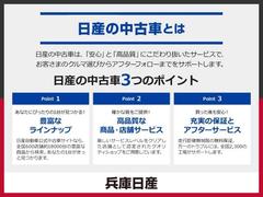 【メーター】昼間も夜間もとっても見やすく疲れにくいメ−タ−類で長距離ドライブの時もラクラク♪♪ 3