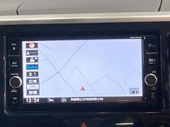 日産純正ＳＤナビ　　　クリアな画質を楽しんでいただけるフルセグ地デジＴＶやＤＶＤ再生などなど、書ききれないほどの機能が満載です。 6