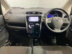 運転席からの視界が左右に広く隅々まではっきりと見えます！クルマの前端も把握しやすく安心です★ 4