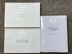 ���֤Τ��ȤǺ��ä����Ȥ�����м�갷��������ʤɤ���ޤ��Τǰ¿��Ǥ��������������ʤɤ���Ф����ڤˤ��䤤��碌���������͢� 7