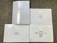 ֤ΤȤǺäȤм갷ʤɤޤΤǰ¿ǤʤɤФڤˤ䤤碌͢ 6