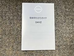 ֤ΤȤǺäȤм갷ʤɤޤΤǰ¿ǤʤɤФڤˤ䤤碌͢ 7