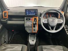 �ܥ�ͥåȥա��ɤκ�����ü�����䤹����ξ���Ф��Ĥ��ߤ䤹���Τǡ�����ƻ�Ǥ�¿����Ʊ�ž�Ǥ��ޤ��� 4