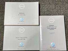 ֤ΤȤǺäȤм갷ʤɤޤΤǰ¿ǤʤɤФڤˤ䤤碌͢ 6