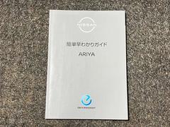 ֤ΤȤǺäȤм갷ʤɤޤΤǰ¿ǤʤɤФڤˤ䤤碌͢ 7