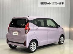 ��Źͽ�����������Ǥ����и�˭���ʥ��ɥХ������������顼�դ򥵥ݡ��ȡ������ڤˤ�ͽ�󤯤������ޤ����� 2