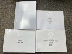 ���֤Τ��ȤǺ��ä����Ȥ�����м�갷��������ʤɤ���ޤ��Τǰ¿��Ǥ��������������ʤɤ���Ф����ڤˤ��䤤��碌���������͢� 6