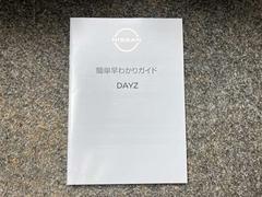 ���֤Τ��ȤǺ��ä����Ȥ�����м�갷��������ʤɤ���ޤ��Τǰ¿��Ǥ��������������ʤɤ���Ф����ڤˤ��䤤��碌���������͢� 7