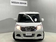 եȥ饹女ƥ󥰤ޤ󤫡ȼΥƥ󥰵Ѥ磻ѡǹ⤤̤³ޤƥ󥰸ϱγ̤ȤʤäƤϤӡɹʻ볦ݤǤޤ 5