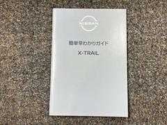 ֤ΤȤǺäȤм갷ʤɤޤΤǰ¿ǤʤɤФڤˤ䤤碌͢ 7