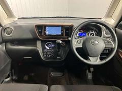 �롼�դ��⤤�ǥ����롼���������顢�ΥӥΥӱ�ž�볦�Ǥ��Ф�����ʬ��ΥӥΥӢ� 4