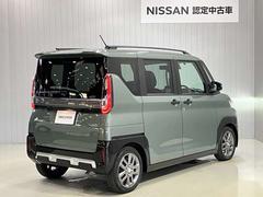 ��Źͽ�����������Ǥ����и�˭���ʥ��ɥХ������������顼�դ򥵥ݡ��ȡ������ڤˤ�ͽ�󤯤������ޤ��� 2