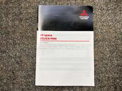 ���֤Τ��ȤǺ��ä����Ȥ�����м�갷��������ʤɤ���ޤ��Τǰ¿��Ǥ��������������ʤɤ���Ф����ڤˤ��䤤��碌���������͢� 7