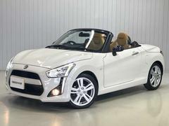 ���å��ԥåȤˤ��ʤ����󣲣��äǥե륪���ץ�ˤǤ��������ץ󥹥ݡ��ĥ����ʤ�ǤϤγ��������ڤ˳ڤ���ޤ��� 7