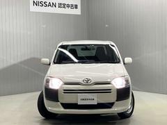 �ӥ��ͥ�������ǳ������롢���󤷤��ɤ�������˼�Ǽ�Ϥ��Ѥ߹ߤ����Τ��䤹���⡣�Ż����Ϥ��ɤ룱��Ǥ��� 7