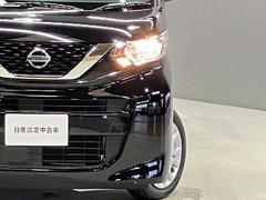 �ڥإåɥ��ץ�٥饤�����ۤ��������ʪ��ܤ��Ƥ�饤�Ȥι⤵Ĵ�᤬�긵��Ĵ���ǽ�����¿��Ǥ��� 7