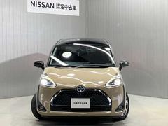 ��ʬ�ʹ⤵�Ȳ���������Τǡ��礭�ʲ�ʪ���ѺܤǤ��Ѥ߹ߤ����⥹�ࡼ���� 7