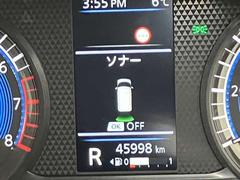 �㳲ʪ���Τ��Τ餻�Ƥ����Τǰ¿��Ǥ��� 6