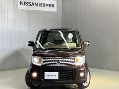 �ե���ȥ��饹�����女���ƥ��󥰤��ޤ��󤫡��ȼ��Υ����ƥ��󥰵��Ѥ���������磻�ѡ��ǹ⤤������̤��³���ޤ��������ƥ��󥰸�ϱ�γ����̤ȤʤäƤϤ������ӡ��ɹ��ʻ볦����ݤǤ��ޤ��� 7