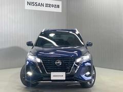 ���å��� �ء��ġ��ȡ��󥤥�ƥꥢ���ǥ���������һ��֥��åס��ǥ����顼�ϣХʥӡ��ץ��ѥ����å� 0706850A20260116E003 7