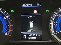 �㳲ʪ���Τ��Τ餻�Ƥ����Τǰ¿��Ǥ��� 5