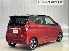 ΢ϩ�Ϥˤ�Ԥ���ڤ��������������롪�����볦�Ǥ褯�����롪 2