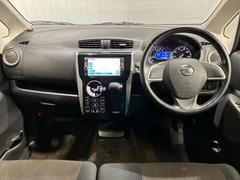 �ڱ�ž�ʡ������ʡۥ��å���Ȥ����ϥ�ɥ����ǻȤ����꤬�����Ǥ��� 4