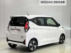 ΢ϩ�Ϥˤ�Ԥ���ڤ��������������롪�����볦�Ǥ褯�����롪 2