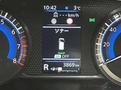 �㳲ʪ���Τ��Τ餻�Ƥ����Τǰ¿��Ǥ��� 5