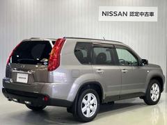 �Ӥ줿ϩ�̡������ʥ�󥰡������Ƶޤʸ��ۤ⡣�פ��Τޤޤ���������ʤΣ��ףĥ����ƥ�ɡ� 2