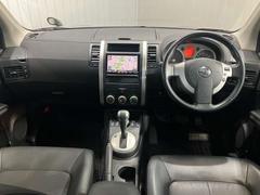 �ڱ�ž�ʡ�������ž�ʡ۱�ž�ʤ�­��Ȥ��ä����Ĺ��Υ�ɥ饤�֤Ǥ��Ŭ�ˡ� 4