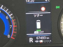 �㳲ʪ���Τ��Τ餻�Ƥ����Τǰ¿��Ǥ��� 7