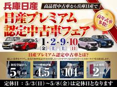 ����ϩ�Ϥؤο����������֡��ָ�����ʤɤ�ڤˤǤ���ž���䤹���Ǥ��� 2