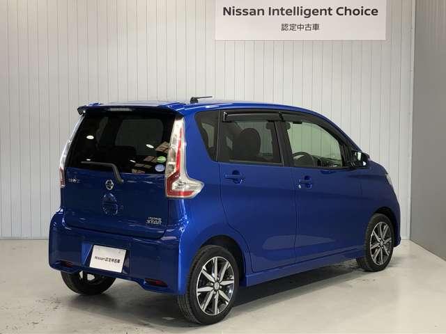 660 ハイウェイスターGターボ 衝突被害軽減ブレーキ&踏み間違い防止(2枚目)