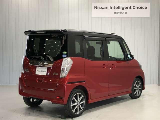 660 ハイウェイスター Gターボ 衝突被害軽減ブレーキ&踏み間違い防止(2枚目)