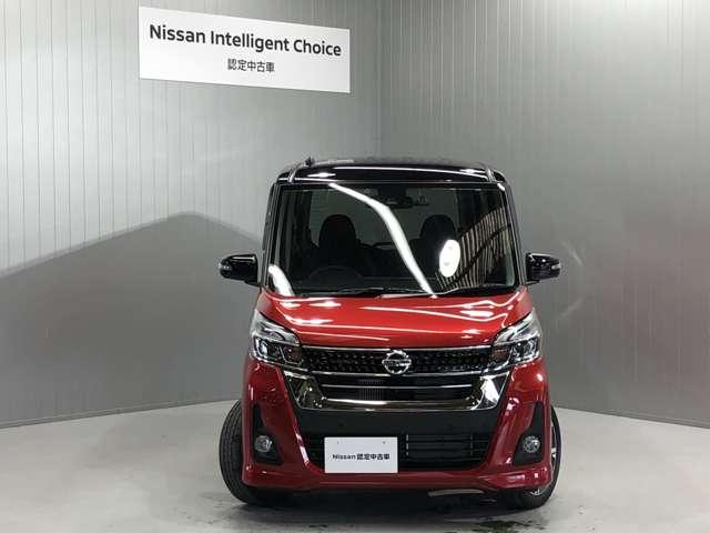 660 ハイウェイスター Gターボ 衝突被害軽減ブレーキ&踏み間違い防止(16枚目)