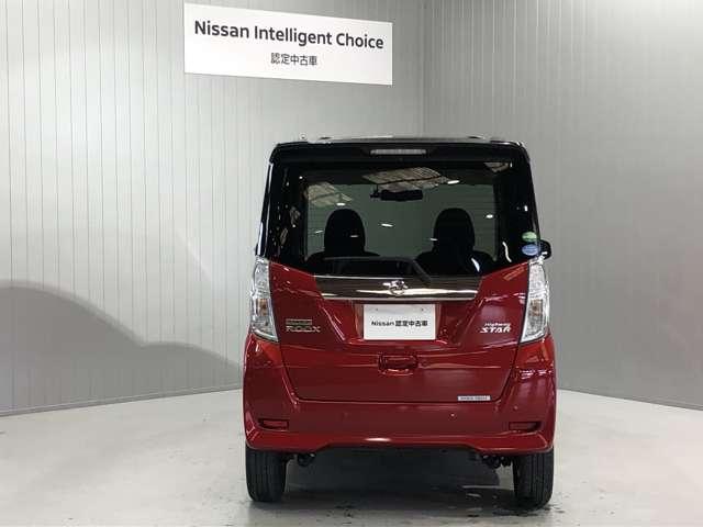 660 ハイウェイスター Gターボ 衝突被害軽減ブレーキ&踏み間違い防止(17枚目)