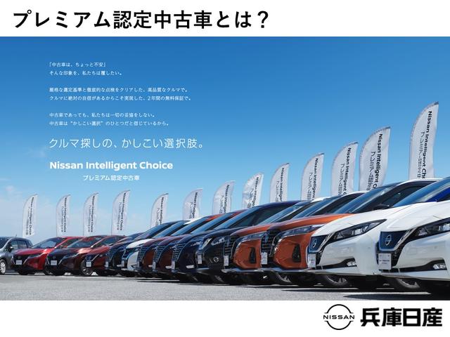 日産 ムラーノ