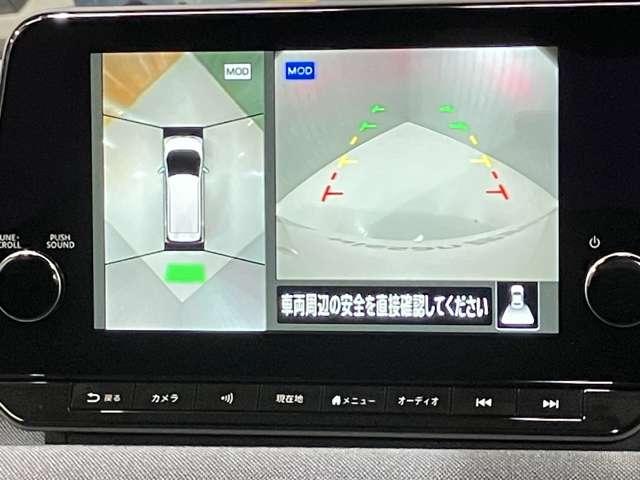 サクラ Ｇ　当社試乗車アップ　メーカーＯＰナビ　プロパイロット　全周囲カメラ　前席シートヒーター　アルミホイール　ＳＯＳコール　オートエアコン　オートライト　ｅ－Ｐｅｄａｌ　ＥＴＣ２．０　インテリジェントキー（20枚目）