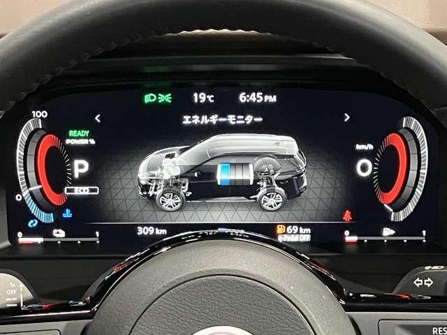 エクストレイル Ｇ　ｅ－４ＯＲＣＥ　４ＷＤ　当社試乗車アップ・メーカーＯＰナビ・全席シートヒーター・アラウンドビューモニター・ＥＴＣ２．０・プロパイロットパーキング（3枚目）