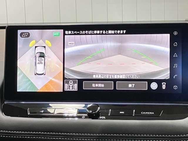 エクストレイル Ｇ　ｅ－４ＯＲＣＥ　４ＷＤ　当社試乗車アップ・メーカーＯＰナビ・全席シートヒーター・アラウンドビューモニター・ＥＴＣ２．０・プロパイロットパーキング（12枚目）