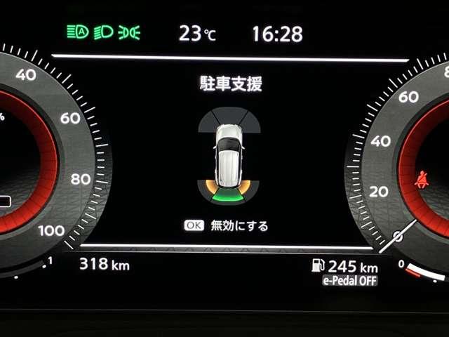 エクストレイル Ｇ　ｅ－４ＯＲＣＥ　４ＷＤ　当社試乗車アップ・メーカーＯＰナビ・ナッパレザー・アラウンドビューモニター・ＥＴＣ２．０・プロパイロットパーキング（8枚目）