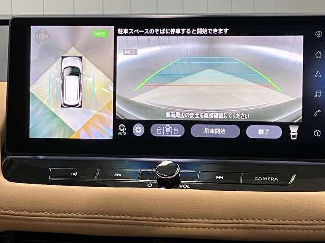 エクストレイル Ｇ　ｅ－４ＯＲＣＥ　４ＷＤ　当社試乗車アップ・メーカーＯＰナビ・ナッパレザー・アラウンドビューモニター・ＥＴＣ２．０・プロパイロットパーキング（12枚目）
